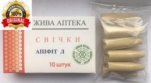 Свічки "Апіфіт-Л" з прополісом та личинками воскової молі 22593 фото