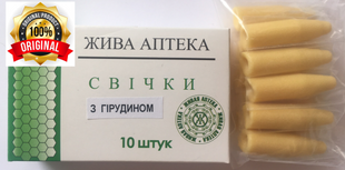 Свічки з гірудином 22546 фото