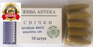 Свічки жіночі Beautiful Life  22449 фото