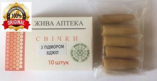 Свічки з бджолиним підмором 22501 фото