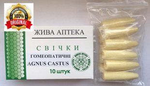 Гомеопатичні свічки AGNUS CASTUS 22451 фото