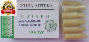 Свічки антипаразитарні з конопляною олією 22604 фото