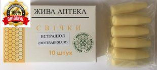 Жіночі свічки Естрадіол  224555 фото