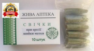 Свічки при ерозії шийки матки  22456 фото