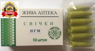 Свічки ПГМ - з ферментом п'явки, евкаліптом, олією насіння гарбуза і ефірними маслами 22509 фото