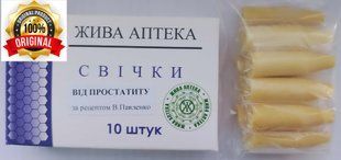 Свічки від простатиту за рецептом професора уролога Павленко В.В. 22512 фото
