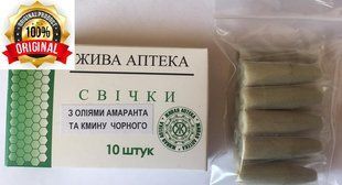 Свечи с маслом амаранта и маслом черного тмина (концентрат) 22612 фото