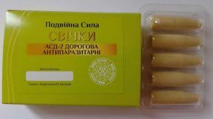 Свічки з АСД-2 (фракція Дорогова) антипаразитарні Преміум 5 шт 22636 фото