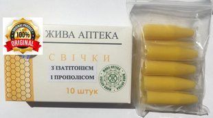 Свічки з ізатитонієм та прополісом 22536 фото
