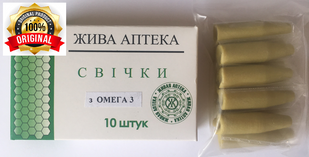 Свічки з Омега-3 (концентрат) 22513 фото