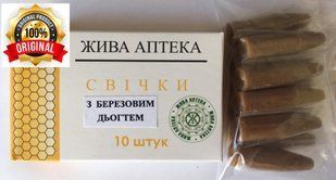 Свічки з березовим дьогтем 22563 фото