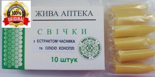 Свічки з екстрактом часнику та конопляною олією (концентрат) 22466 фото