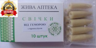Фитосвечи с прополисом при геморрое 22616 фото