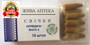 Аюрведичні свічки Жіночі-Календула 22569 фото