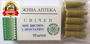 Свічки при циститі і простатиті 22469 фото