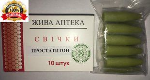 Свечи &laquo;Простатінон&raquo; (мужская формула) 22619 фото