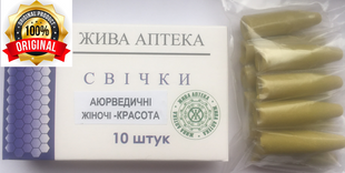 Аюрведичні свічки Жіночі &laquo;Краса&raquo; 22571 фото