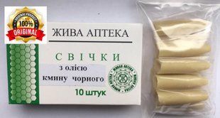 Свічки з олією чорного тмину 22521 фото