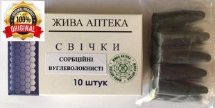 Свічки сорбційні дезінтоксикаційні вуглеволокнисті 22487 фото