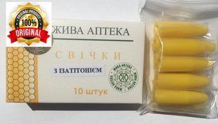 Свічки з ізатитонієм 22537 фото