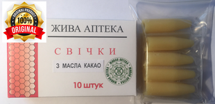 Свічки з маслом какао 22524 фото