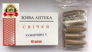 Противоопухолевые свечи &laquo;Тумороцид-З&raquo; 22624 фото