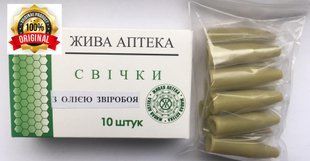 Свічки з маслом звіробою (концентрат) 22525 фото