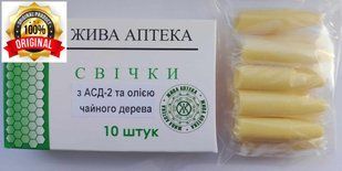 Свічки з АСД-2 та олією чайного дерева 22580 фото