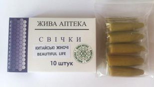 Свічки Beautiful Life 22530 фото