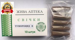 Свічки протипухлинні "Тумороцид-В" 22483 фото